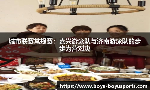 博鱼体育
