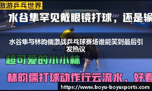 博鱼体育